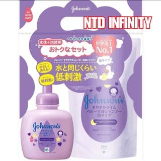 🇯🇵นำเข้าจากญี่ปุ่น🇯🇵 Johnson’s Baby Shampoo Suyoya Time Baby Full Body Shampoo Japan 400ml (ขวด) +350ml (ถุง Refill)