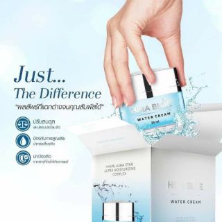 Hirablue Water Cream ครีมทาผิวหน้า ไฮร่า บูล ครีมกุ๊บกิ๊บ