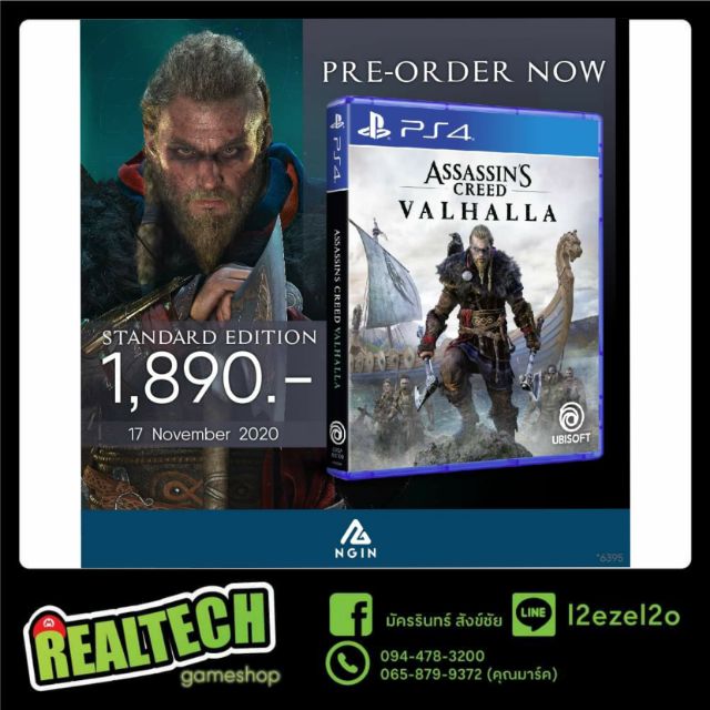 แผ่นเกมส์ Ps4 : Assassin's Creed Valhalla แท้ % ( พร้อมส่ง )