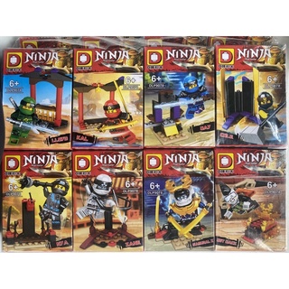 เลโก้ นินจา Legend of Ninja สินค้าพร้อมส่ง Ninja Master