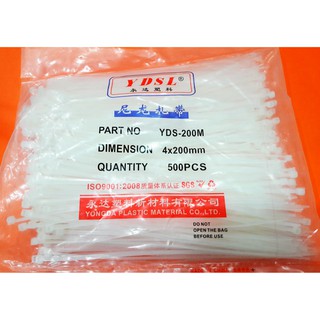 สายรัดเคเบิ้ลไทร์  cable tie  YDS-200mm 4X200MM (สีขาว) 450PCS  **ยาว 7.5 นิ้ว**