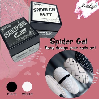 Spider Gel เจลแมงมุม