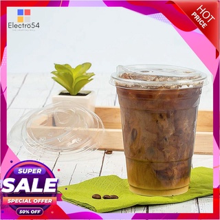 อีพีพี ฝายกดื่ม PET 98 มม. x 100 ชิ้นแก้วและบรรจุภัณฑ์Sippy Lid 98 mm x 100 pcs