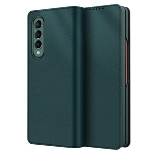 เคสโทรศัพท์มือถือ คาร์บอนไฟเบอร์ แม่เหล็ก สําหรับ Samsung Galaxy Z Fold 4 Z Fold 3 Z Fold 2 ZFold4 Z Fold 5