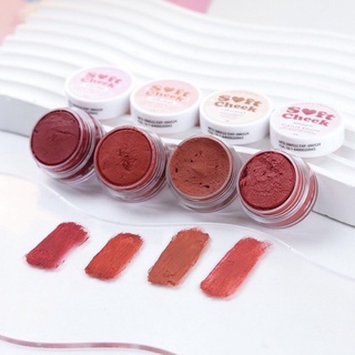 ❤️พร้อมส่งครบ 4 สี❤️วิปปิ้งบรัชมูส แก้มใส Soft Cheek ตัวดังในติ๊กต็อก ทาได้ทั้งตา แก้ม ปาก