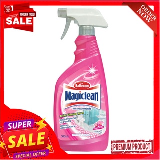 มาจิคลีน สเปรย์ทำความสะอาดห้องน้ำ สีชมพู 500 มล.Magiclean Toilet Spray Pink 500 ml