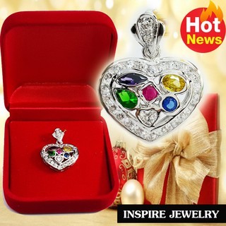 Inspire Jewelry , จี้พลอยนพเก้าล้อมเพชรรูปหัวใจ งานจิวเวลลี่ ขนาด2cm. พร้อมกล่องกำมะหยี่ ตัวเรือนหุ้มทองขาว