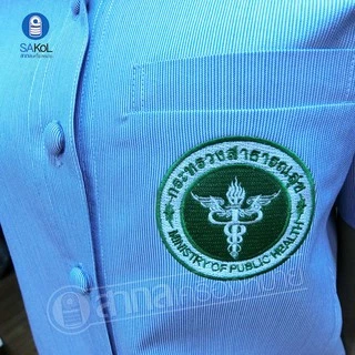 เสื้อทรงสูทอัดกาวริ้วฟ้าขาว สำหรับเจ้าหน้าที่สาธารณสุข (สูทฟ้าสธ.)