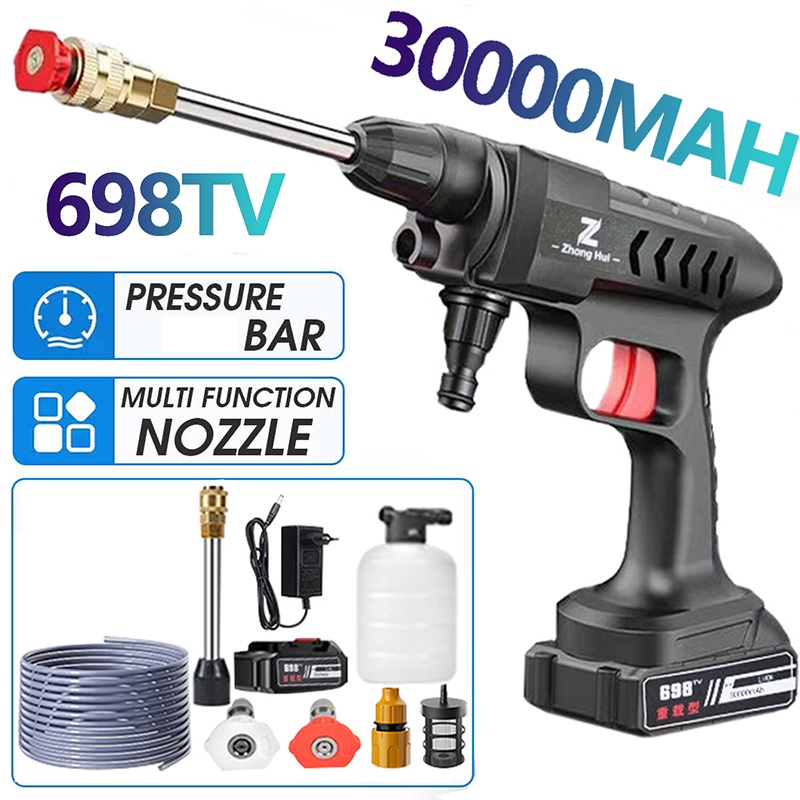 ของแท้ 100 60Bar High Pressure Car Washer Water Gun 300W Portable ...