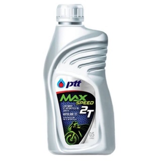 น้ำมัน2T(ออโต้ลูบ)PTTราคาถูกหอมขนาด0.5L