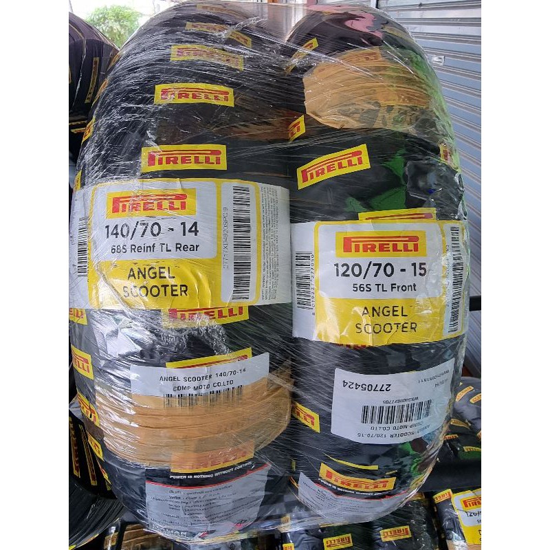 ยาง pirelli x-max 300  /  forza300/350 ใหม่
