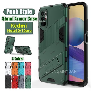 เคสโทรศัพท์มือถือ Xiaomi Redmi Note10 4G Note10 Pro Case Punk Stlye TPU Soft Rubber Armor Bracket Cover เคสกันกระแทก มีขาตั้งได้ เคสแข็ง Redmi Note 10 Note 10Pro Phone Case