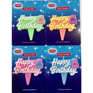 เทียน  Happy birthday เค้ก Birthday candle ป้ายปักเค้ก บรรจุ 10 ชิ้น