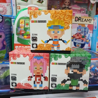 Nano Lego Block Toys Naruto Set of 3 นาโนเลโก้ ชุด 3 ลาย นารุโตะ