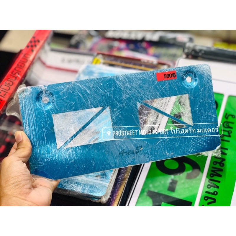 กรอบป้ายทะเบียนไร้ขอบ Area51 กรอบป้ายอลูมิเนียม กรอบป้ายแต่ง ใสได้ทุกรุ่น