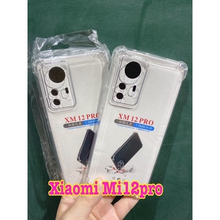 Xiaomi Mi12pro ✨พร้ อมส่งใน🇹🇭✨เคสใสกันกระแทกคลุมกล้อง For Xiaomi Mi12pro