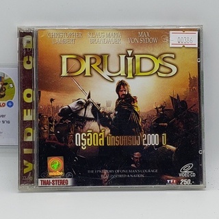 Druids นักรบทรนง 2000 ปี (00386)(CD)(USED) ซีดีหนังและเพลง มือสอง !!