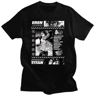 [S-5XL] เสื้อยืดลําลอง ผ้าฝ้าย แขนสั้น พิมพ์ลาย Attack on Titan Eren Yeager คุณภาพสูง สไตล์ฮิปโป ใส่ได้ทุกวัน