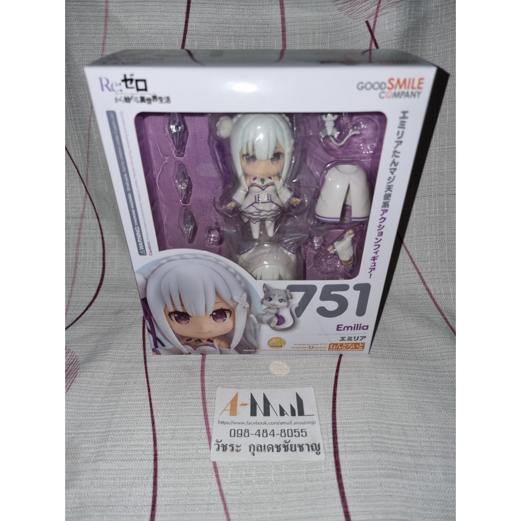 Nendoroid 751 Emilia