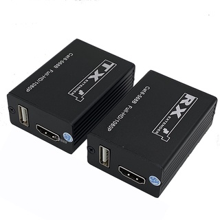 สายเคเบิลต่อขยาย USB KVM HDMI 30 ม. cat6 HDMI เป็น Rj45 พร้อม 1 พอร์ต USB สําหรับ NVR DVR ไม่มีพาวเวอร์ซัพพลาย รองรับเมาส์ USB