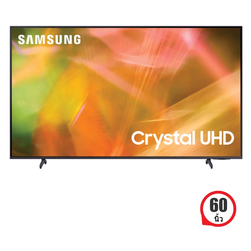 Samsung ซัมซุง สมาร์ททีวีขนาดใหญ่ลดราคาท้าโควิดสมาร์ททีวี Uhd ขนาด 60 ...