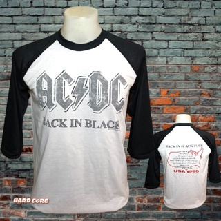 เสื้อวง AC DC วงร็อค ไม่มีตะเข็บข้าง คอฟิต ป้ายUS ผ้า50/50 เสื้อร็อค เสื้อทัวร์ แขนสามส่วน วงดนตรีต่างประเท