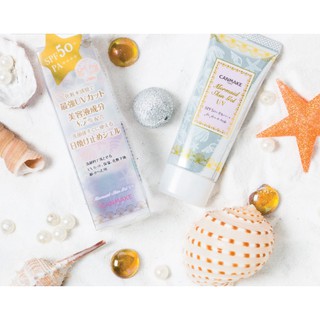 CANMAKE Mermaid Skin Gel  #สินค้าเคาน์เตอร์ #ของแท้ #ฉลากไทย #ของใหม่ผลิตสดๆน่าซื้อไปหมด #พิ้งกี้โพนี่