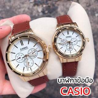 นาฬิกาข้อมือ นาฬิกาสายหนัง แนววินเทจ ขอบหนา แบรนด์ Casio