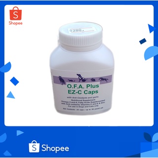 DermaPet O.F.A. Plus EZ-C Caps Eicosacaps (เขียวม่วง) วิตามินบำรุงขนและผิวหนัง