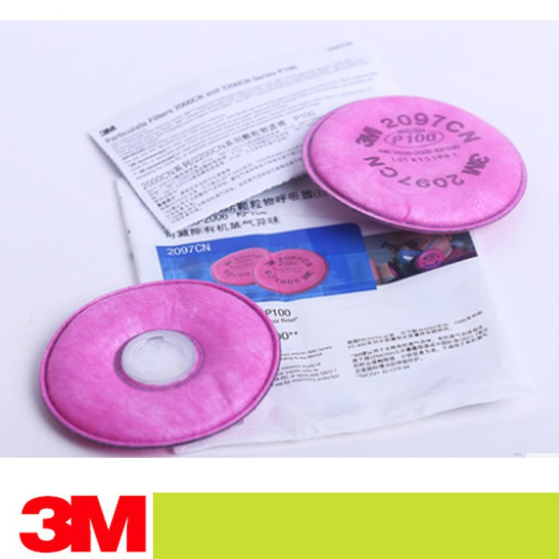 3m 2097 3M 2097CN P100 ไส้กรอง Particulate *1 แพ็ค*