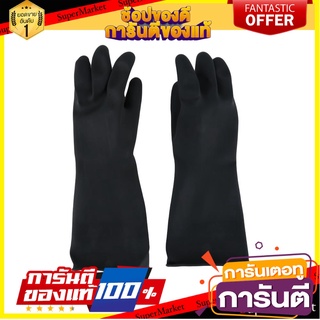 ถุงมือยางอุตสาหกรรม STRONGMAN 16 นิ้ว L สีดำ อุปกรณ์นิรภัยส่วนบุคคล RUBBER GLOVES STRONGMAN 16IN SIZE L BLACK