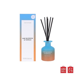      Miniso Lime Blossom Vanilla ก้านไม้หอมอโรม่า Polished Series Scent Diffuser