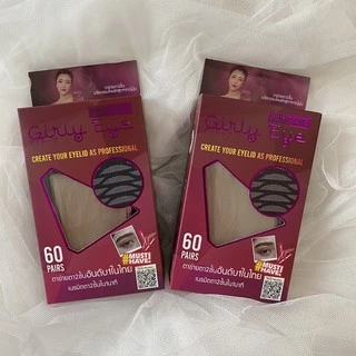 ตาข่ายติดตาสองชั้น เกิลลี่อายกล่อง 60 คู่ ใยลินิน มี 2 ไซต์ Girly Eye