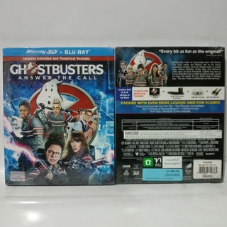 Media Play Ghostbusters / บริษัทกำจัดผี (Blu-ray 2D+3D) /S52460RF