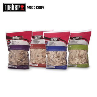 WEBER Wood Chips เปลือกไม้รมควันเวเบอร์ (Apple, Cherry, Hickory, Mesquite)