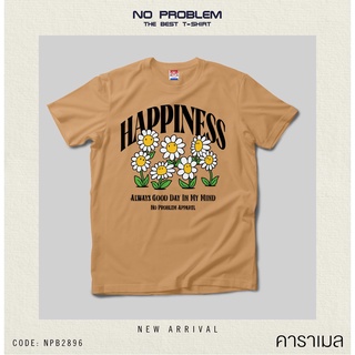 【2022tshirts】**สินค้าใหม่** เสื้อยืดพิมพ์ลาย No Problem ไซส์ใหญ่ ยอดขายดี อันดับ 1 - GRAPHIC TEE NPB.2896