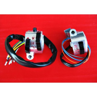 HANDLE SWITCH LEFT AND RIGHT HAND (LH&amp;RH) HONDA CUB C50 C65 C70 C90 C100 // สวิทช์แฮนด์ ซ้าย-ขวา สินค้าคุณภาพดี