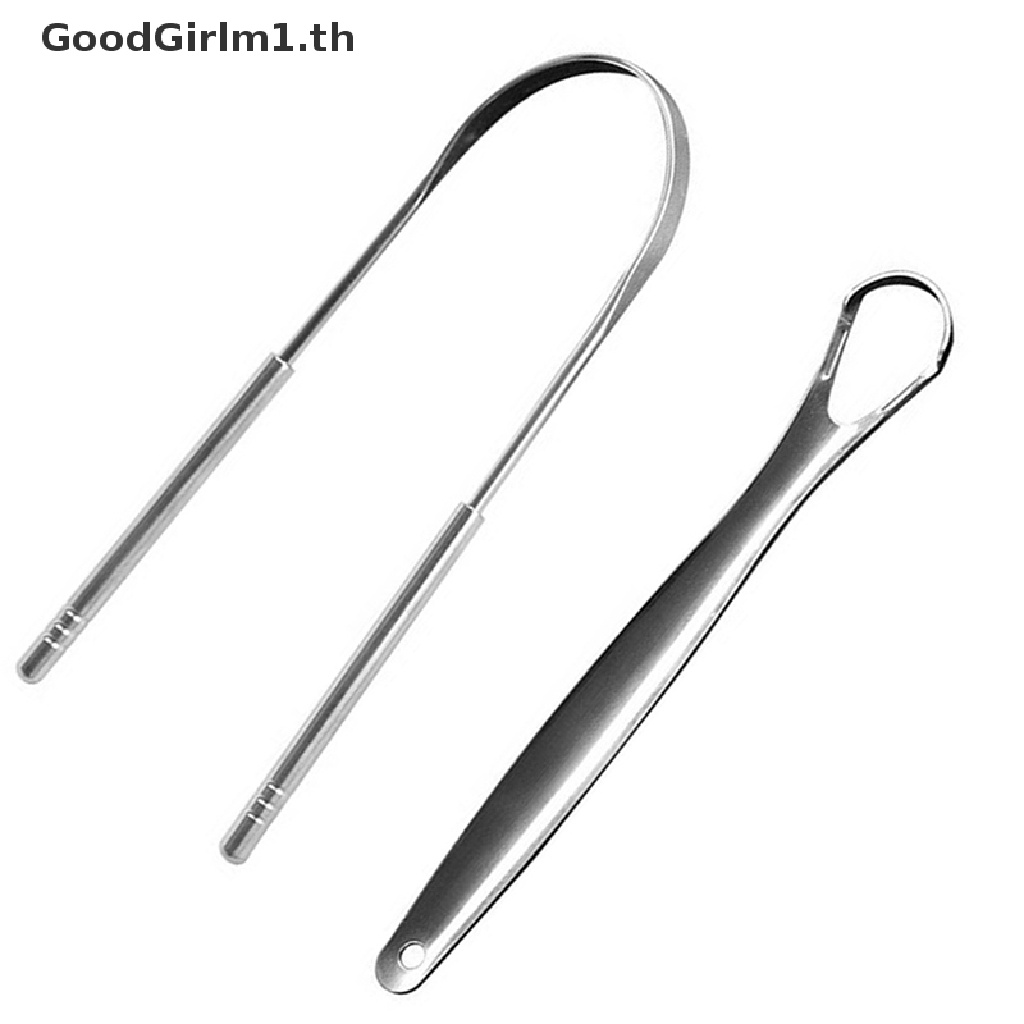 Goodgirlm1 ที่ขูดลิ้น แบบสเตนเลส ที่ขูดลิ้น สเตนเลส ทําความสะอาดลิ้น ดูแลช่องปาก เพื่อสุขอนามัย 2 ชิ้น