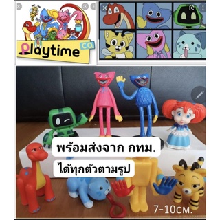 พร้อมส่งจากกทม poppy playtime หุ่น8 ตัว