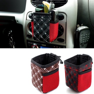 Automotive กระเป๋าใส่โทรศัพท์ แว่นตา ขวดน้ำ ในรถยนต์ รุ่น CupHolderAircon05C-J1