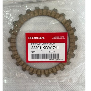 แผ่นคลัช รุ่น HONDA WAVE110i อะไหล่แท้เบิกศูนย์ [22201-KWW-741]