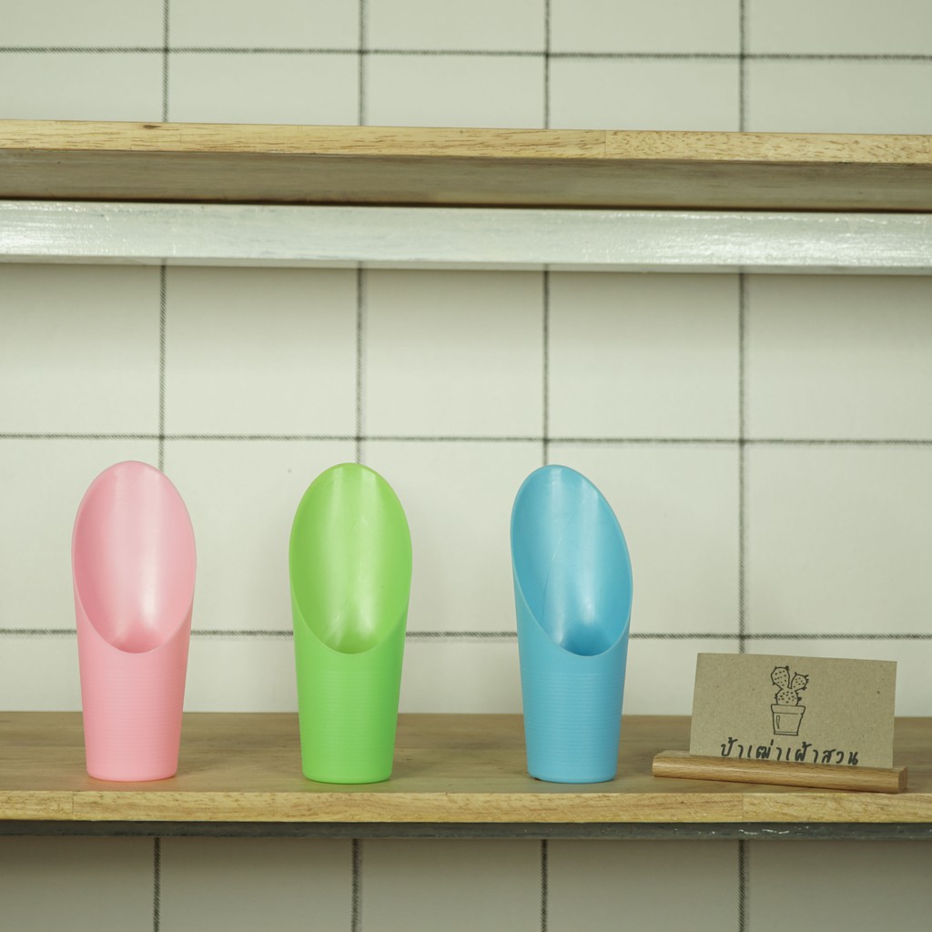 กระบอกตักดิน สีสันสดใส มี 3 สีให้เลือกค่ะ