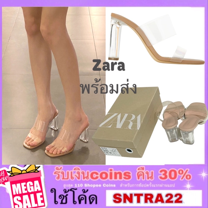 zaraรองเท้าส้นสูงแบบใสสุดฮิต ความสูง6.5cm /9cmนุ่มสบาย ไม่กัดเท้า ใส่สวยๆ