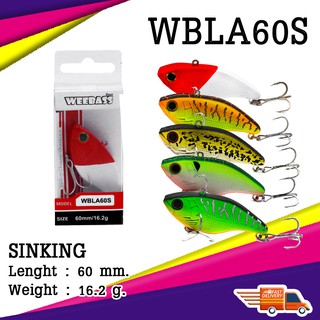 อุปกรณ์ตกปลา เหยื่อปลอม WEEBASS (เหยื่อปลั๊ก) - รุ่น WBLA60S SINKING 60 mm. / 16.2 g.