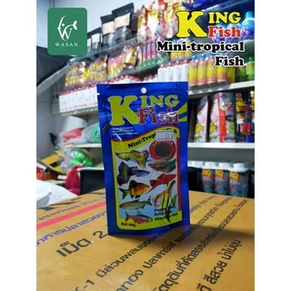 อาหารปลา คิงฟิช King Fish Mini-Tropical Fish 60 g. อาหารสำหรับปลานีออน หางนกยูง เทวดา สุมาตรา