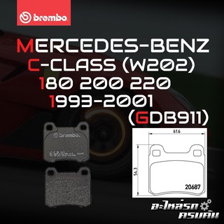 ผ้าเบรกหลัง BREMBO สำหรับ MERCEDES-BENZ C-CLASS (W202) 180 200 220 93-01 (P50013B/C)