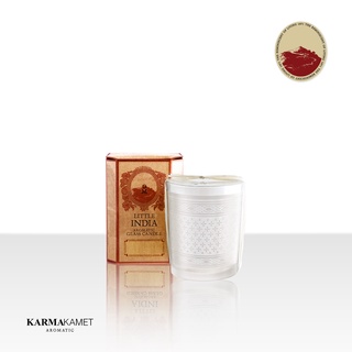 KARMAKAMET Little India Glass Candle คามาคาเมต เทียนกลิ่นอินเดีย เทียนหอม เทียน เทียนอินเดีย เทียนหอมระเหย ปรับอากาศ