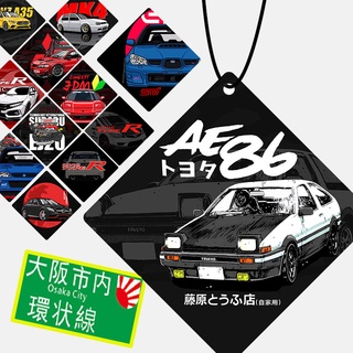 Ae86 Initial D จี้น้ําหอมปรับอากาศ ติดกระจกมองหลังรถยนต์ JDM Civic Mk4