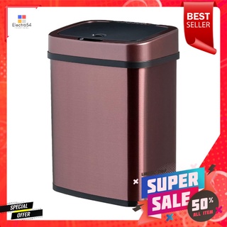 ถังขยะอัจฉริยะ NINESTAR DZT12 12 ลิตร สีโรสโกลด์SMART TRASH CAN NINESTAR DZT12 12L GOLD ROSE