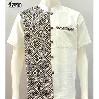 เสื้อผ้าฝ้ายแต่งลายไทย
